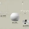 Подвесной светильник Ambrella Light Traditional DIY (С9001, С1101, N7003) XB9001530 XB9001530 - 2