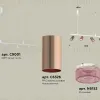 Подвесной светильник Ambrella Light Traditional DIY (С9001, С6326, N6152) XB9001350 XB9001350 - 2