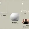 Подвесной светильник Ambrella Light Traditional DIY (С9001, С1101, N7035) XB9001500 XB9001500 - 2