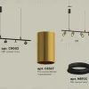 Подвесной светильник Ambrella Light Traditional DIY (С9002, С6327, N6102) XB9002300 XB9002300 - 2