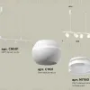 Подвесной светильник Ambrella Light Traditional DIY (С9001, С1101, N7160) XB9001550 XB9001550 - 2