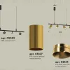 Подвесной светильник Ambrella Light Traditional DIY (С9002, С6327, N6134) XB9002330 XB9002330 - 2