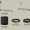 Подвесной светильник Ambrella Light Traditional DIY (С9006, С6302, A2061, N6103) XB9006100 XB9006100 - 2