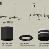 Подвесной светильник Ambrella Light Traditional DIY (С9006, С6302, A2061, N6236) XB9006150 XB9006150 - 2