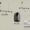 Подвесной светильник Ambrella Light Traditional DIY (С9006, С1123, N7165) XB9006550 XB9006550 - 2