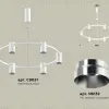 Подвесная люстра Ambrella Light Traditional DIY (С9021, N6132) XB9021151 XB9021151 - 2