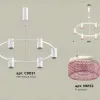 Подвесная люстра Ambrella Light Traditional DIY (С9021, N6152) XB9021201 XB9021201 - 2