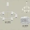 Подвесная люстра Ambrella Light Traditional DIY (С9021, N6150) XB9021200 XB9021200 - 2