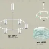 Подвесная люстра Ambrella Light Traditional DIY (С9021, N6153) XB9021202 XB9021202 - 2