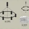 Подвесная люстра Ambrella Light Traditional DIY (С9022, N6150) XB9022200 XB9022200 - 2