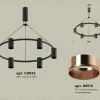 Подвесная люстра Ambrella Light Traditional DIY (С9022, N6114) XB9022153 XB9022153 - 2