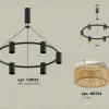 Подвесная люстра Ambrella Light Traditional DIY (С9022, N6154) XB9022202 XB9022202 - 2