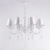 Подвесная люстра Ambrella Light Modern TR4605 TR4605 - 4