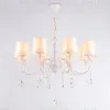 Подвесная люстра Ambrella Light Modern TR4605 TR4605 - 2