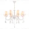 Подвесная люстра Ambrella Light Modern TR4605 TR4605 - 1