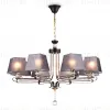 Подвесная люстра Ambrella Light Modern TR4618 TR4618 - 1