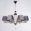 Подвесная люстра Ambrella Light Modern TR4618 TR4618 - 4