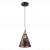Подвесной светильник Ambrella Light Loft TR8431 TR8431 - 1