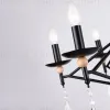 Подвесная люстра Ambrella Light Modern TR9597 TR9597 - 4