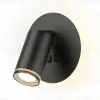 Спот Ambrella Light Wall FW2463 FW2463 - 2