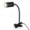 Настольная лампа Ambrella Light Wall FW2468 FW2468 - 1