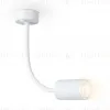 Спот Ambrella Light Wall FW2469 FW2469 - 1