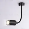 Спот Ambrella Light Wall FW2470 FW2470 - 4