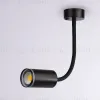 Спот Ambrella Light Wall FW2470 FW2470 - 6