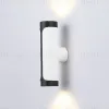 Настенный светильник Ambrella Light Techno family TN51614 TN51614 - 4
