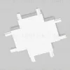 Коннектор X-образный для шинопровода Ambrella Light Magnetic Ultra Slim Track System GV1124 GV1124 - 2