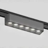 Трековый магнитный светильник Ambrella Light Magnetic Ultra Slim Track System GV1403 GV1403 - 3
