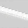 Трековый магнитный светильник Ambrella Light Magnetic Ultra Slim Track System GV1407 GV1407 - 3