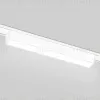 Трековый магнитный светильник Ambrella Light Magnetic Ultra Slim Track System GV1447 GV1447 - 3