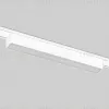 Трековый магнитный светильник Ambrella Light Magnetic Ultra Slim Track System GV1447 GV1447 - 2