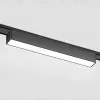 Трековый магнитный светильник Ambrella Light Magnetic Ultra Slim Track System GV1449 GV1449 - 3