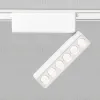 Трековый магнитный светильник Ambrella Light Magnetic Ultra Slim Track System GV1468 GV1468 - 4