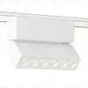Трековый магнитный светильник Ambrella Light Magnetic Ultra Slim Track System GV1468 GV1468 - 1