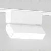 Трековый магнитный светильник Ambrella Light Magnetic Ultra Slim Track System GV1477 GV1477 - 3