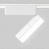 Трековый магнитный светильник Ambrella Light Magnetic Ultra Slim Track System GV1477 GV1477 - 4
