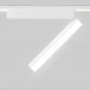 Трековый магнитный светильник Ambrella Light Magnetic Ultra Slim Track System GV1483 GV1483 - 5