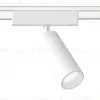 Трековый магнитный светильник Ambrella Light Magnetic Ultra Slim Track System GV1505 GV1505 - 1