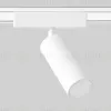 Трековый магнитный светильник Ambrella Light Magnetic Ultra Slim Track System GV1505 GV1505 - 2
