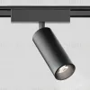 Трековый магнитный светильник Ambrella Light Magnetic Ultra Slim Track System GV1511 GV1511 - 3