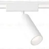 Трековый магнитный светильник Ambrella Light Magnetic Ultra Slim Track System GV1515 GV1515 - 1