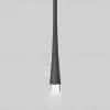 Трековый магнитный светильник Ambrella Light Magnetic Ultra Slim Track System GV1637 GV1637 - 5