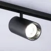 Трековый магнитный светильник Ambrella Light Magnetic Track System GL3846 GL3846 - 2