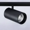 Трековый магнитный светильник Ambrella Light Magnetic Track System GL3846 GL3846 - 4