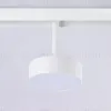 Трековый магнитный светильник Ambrella Light Magnetic Track System GL3852 GL3852 - 3