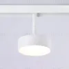 Трековый магнитный светильник Ambrella Light Magnetic Track System GL3852 GL3852 - 2