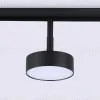 Трековый магнитный светильник Ambrella Light Magnetic Track System GL3853 GL3853 - 4
